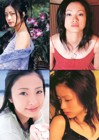 Aya Ueto - Last Teen Photobook