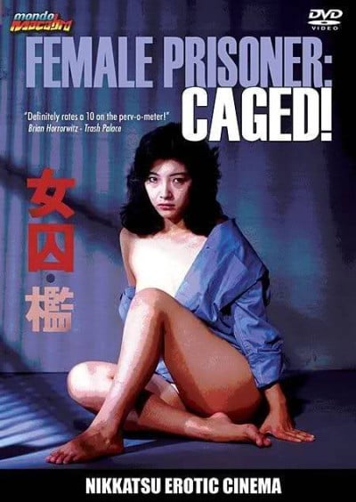 Female Prisoner: Caged! (1983)