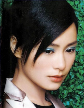 Gillian Chung