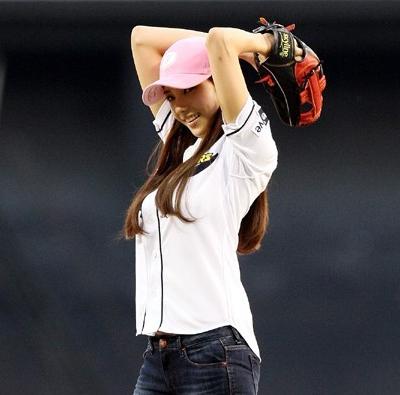 Han Chae-young