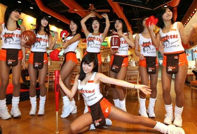 Korean Hooters Girls