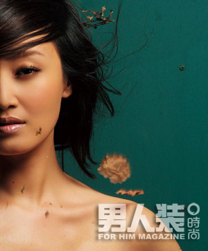 Zhao Lin in FHM China