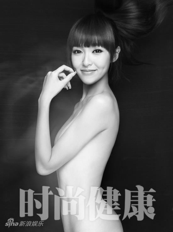 Tiffany Tang nude photos