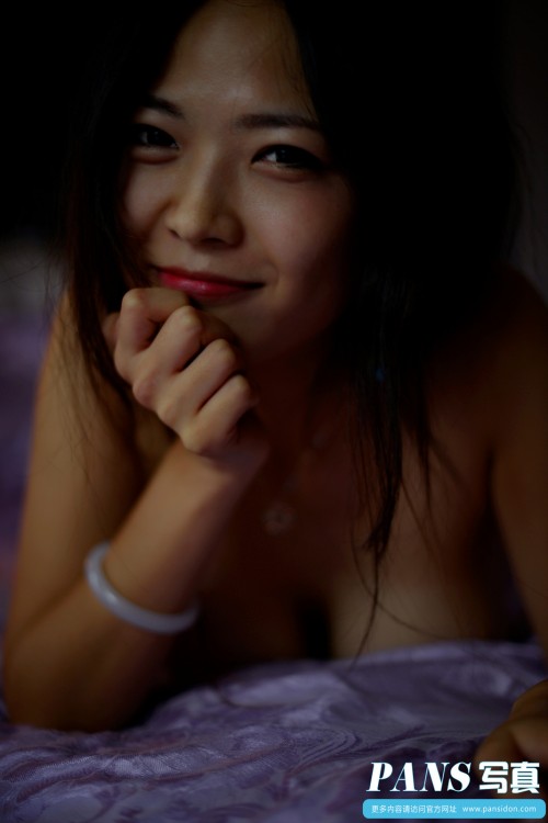 Asian Women And Further 105