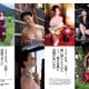 Flash2016-7.5-11