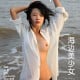 MetCN_Deng-Jing_Beach-Girl-cover