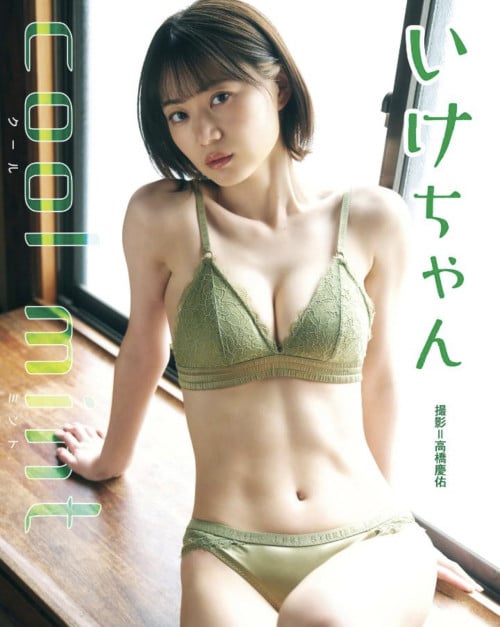 GF-UXu1aIAApMEi